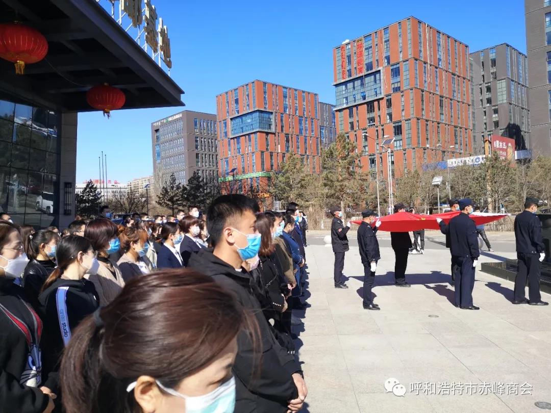 微信图片_20200416144254.jpg