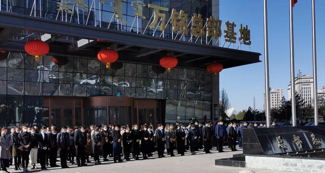 微信图片_20200416144325.jpg