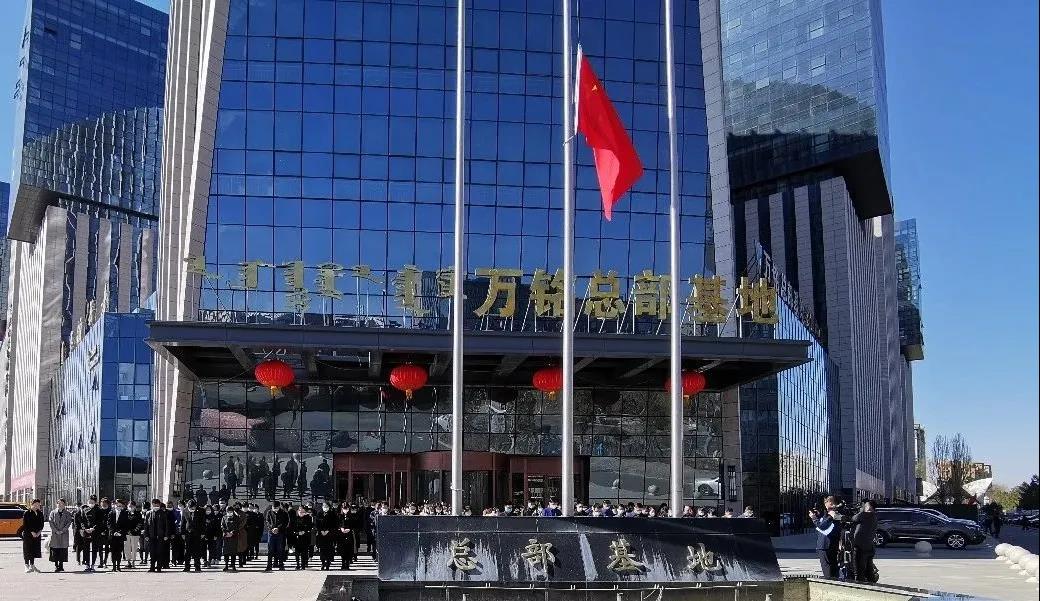 微信图片_20200416144329.jpg