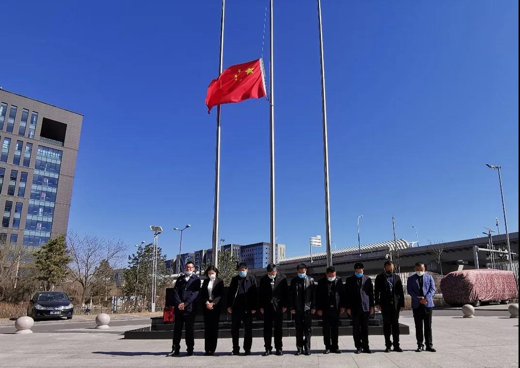 微信图片_20200416144457.jpg