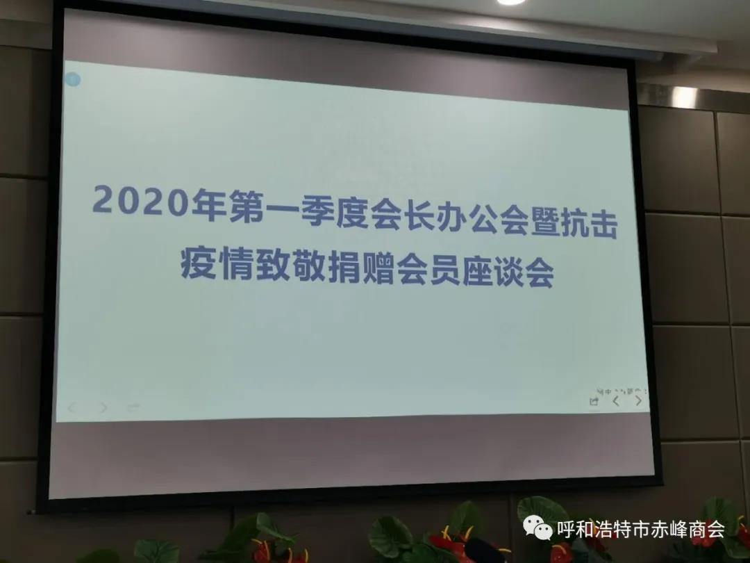 微信图片_20200416152512.jpg