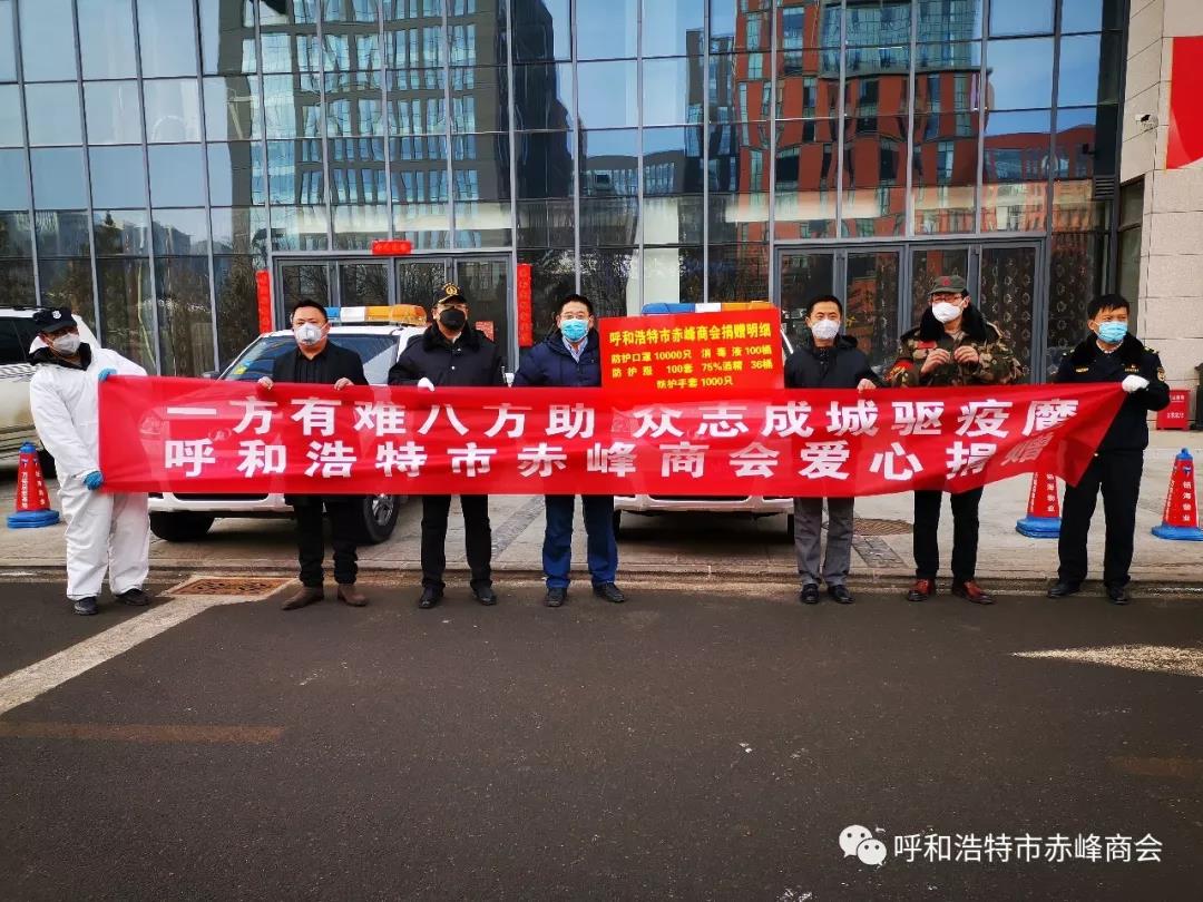 微信图片_20200416153453.jpg