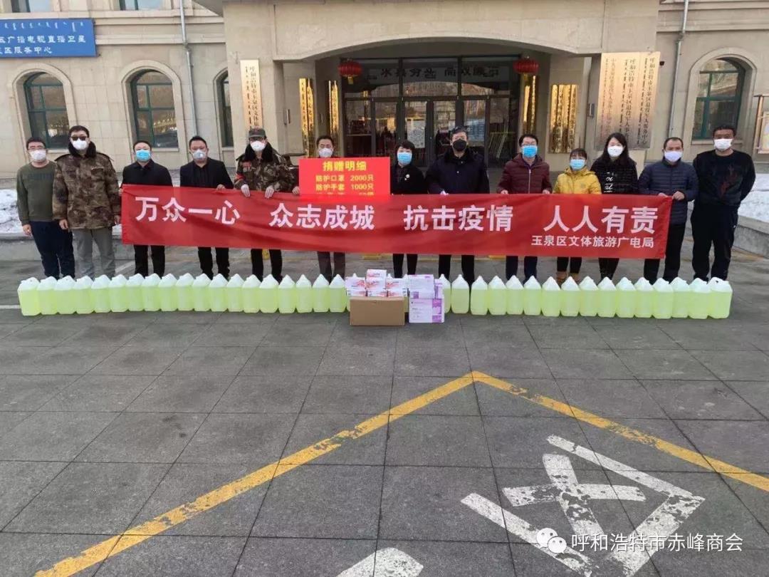 微信图片_20200416153516.jpg