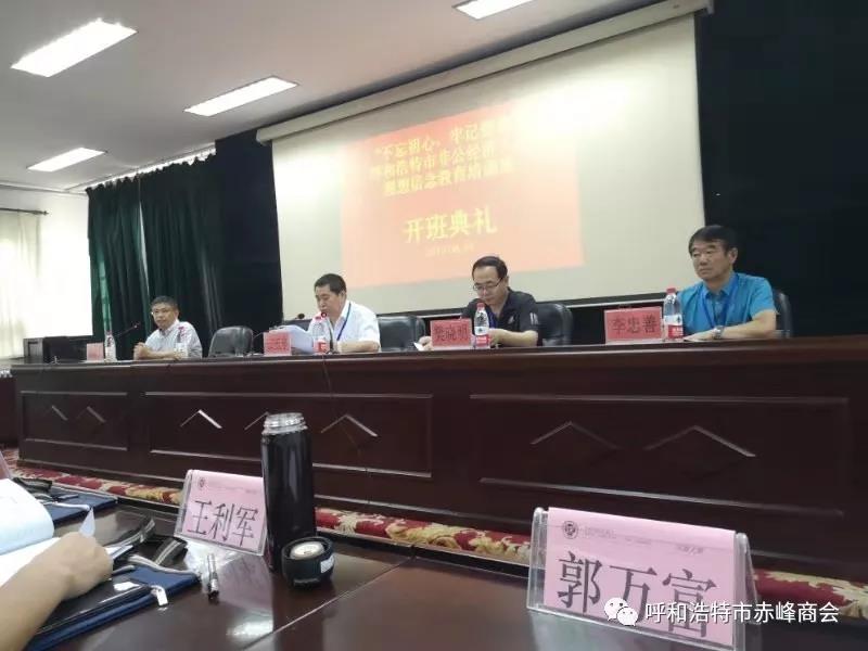 微信图片_20200416154753.jpg