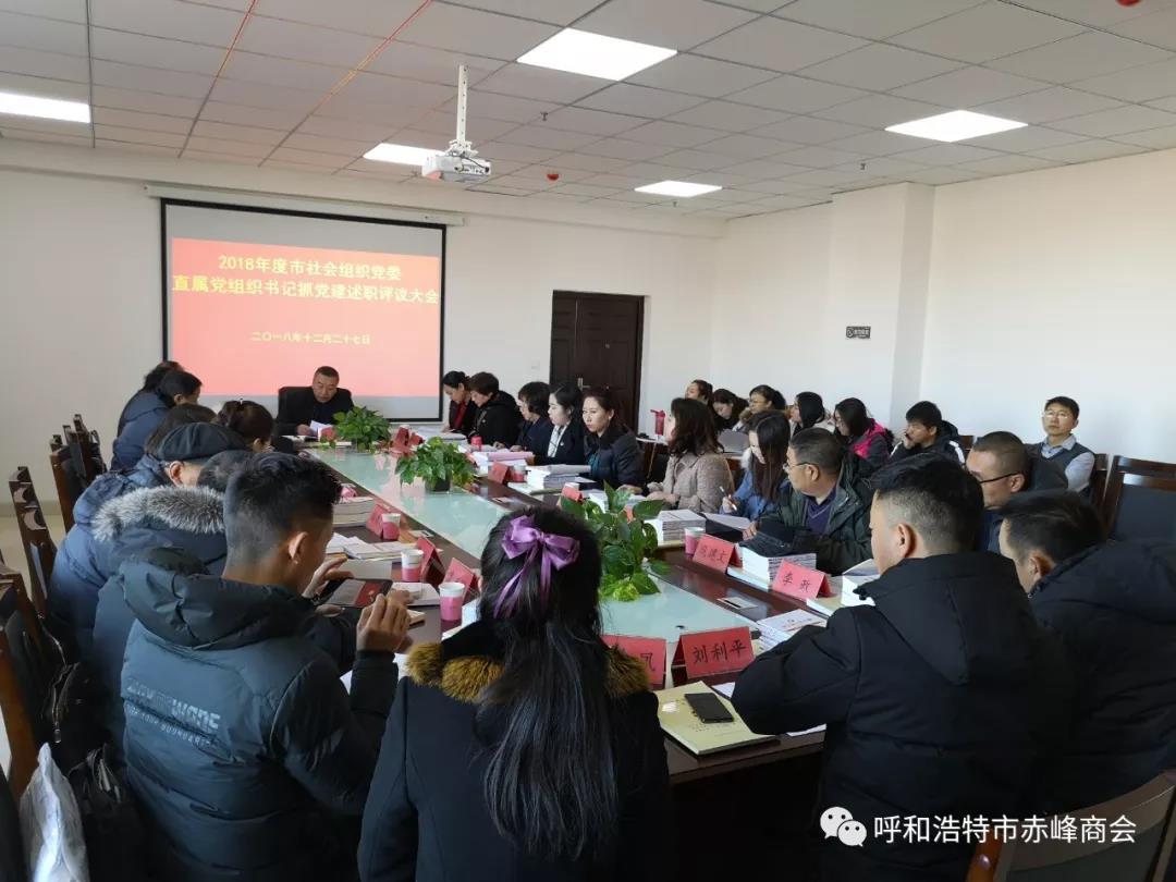 微信图片_20200416161149.jpg