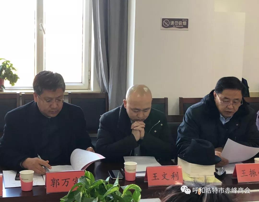 微信图片_20200416161158.jpg