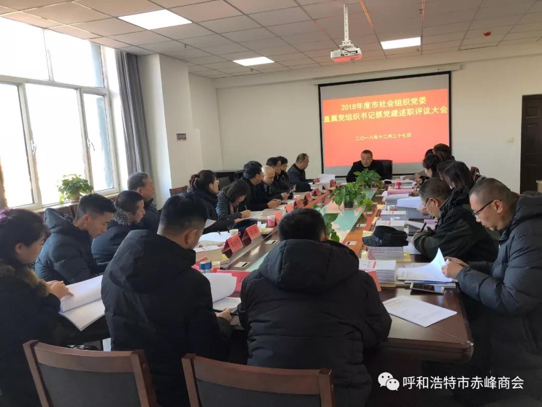 微信图片_20200416161202.jpg