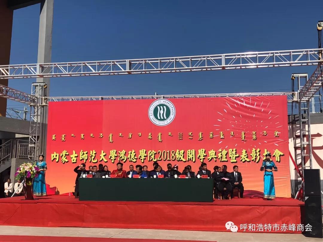 微信图片_20200416162133.jpg