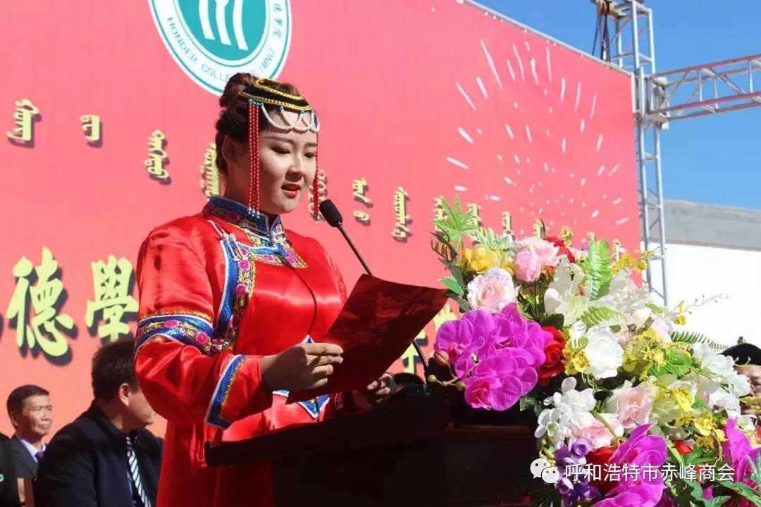 微信图片_20200416162205.jpg