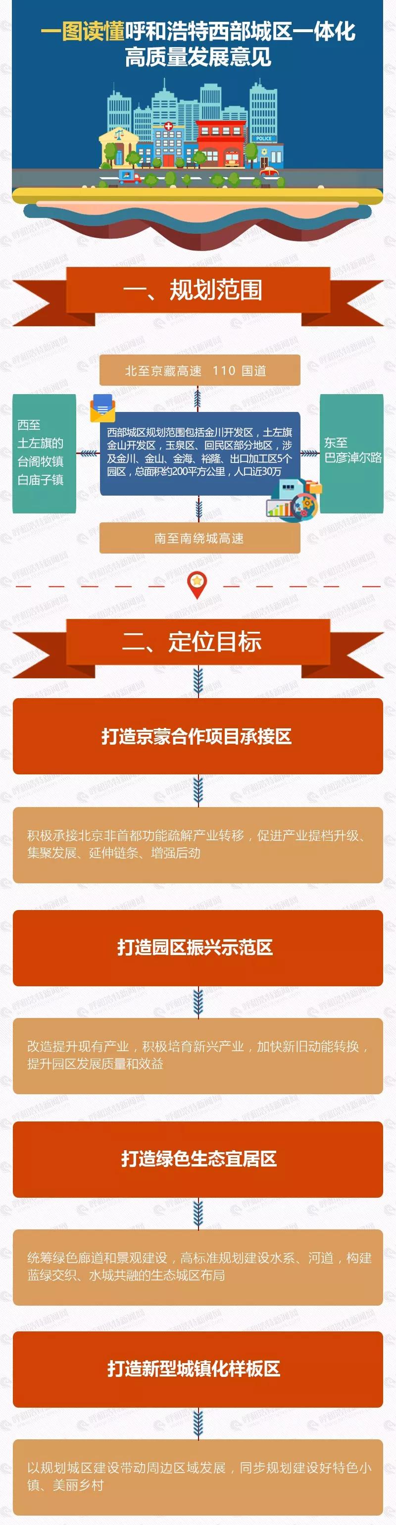 微信图片_20200416164324.jpg