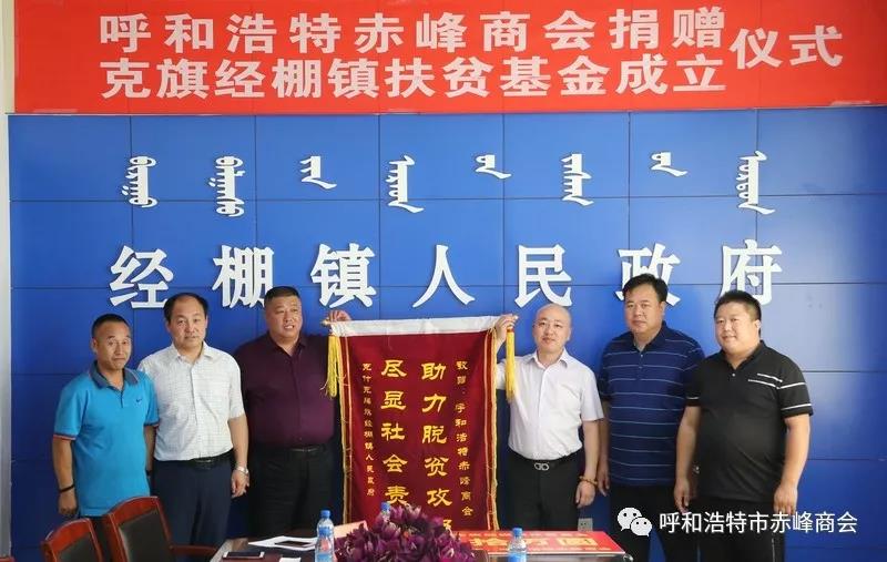 微信图片_20200416164917.jpg
