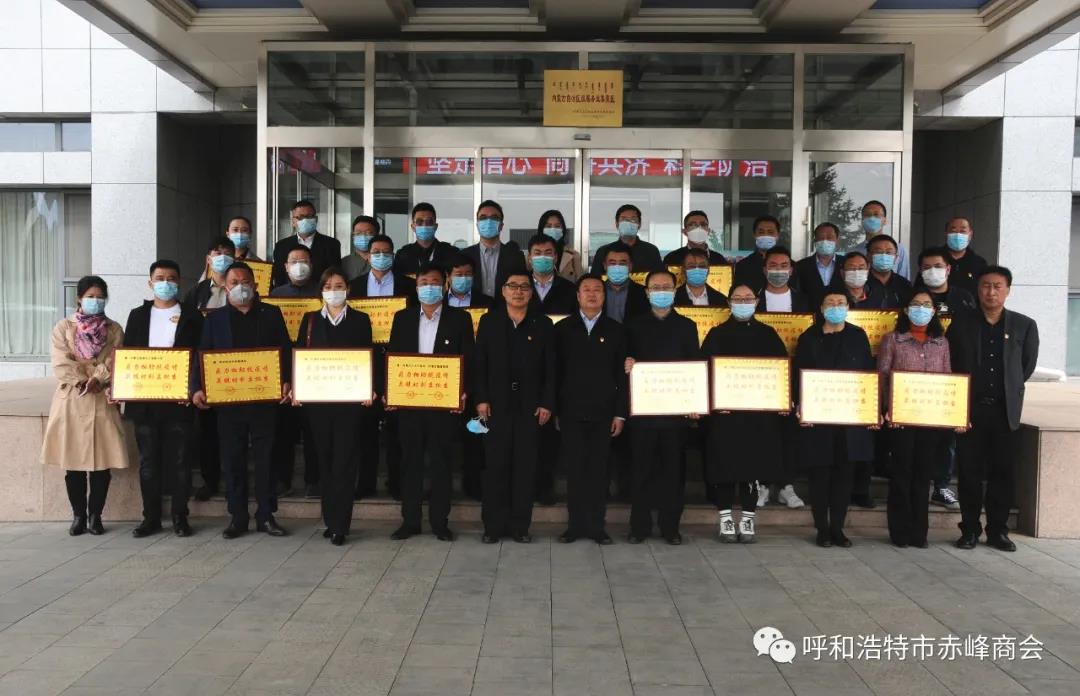 微信图片_20200416165317.jpg